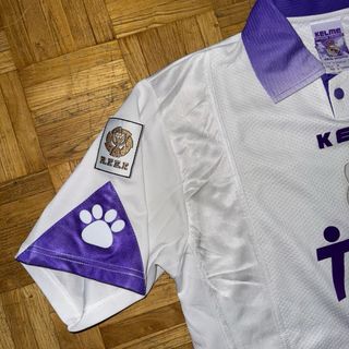 Camiseta Real Madrid Kelme 1997/98 La Octava