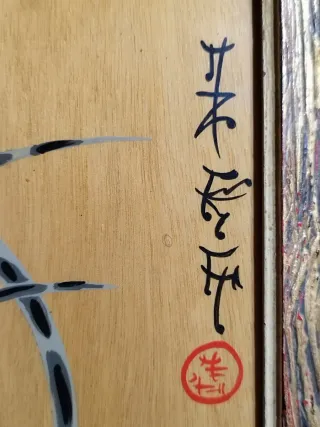 2 Quadri Antichi Dipinti a Mano di Cavalli