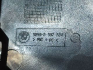 Tapa trasera derecha BMW K1200RS 97