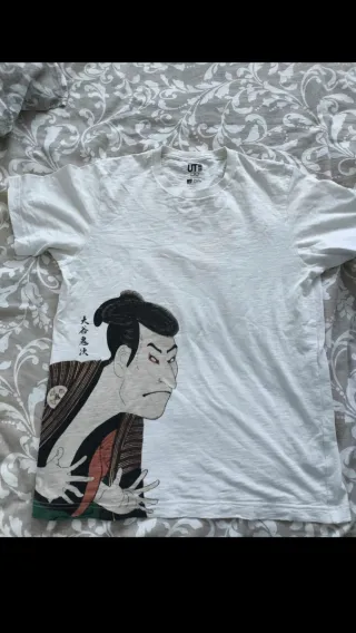 Camiseta Uniqlo UT x MFA Boston Talla M