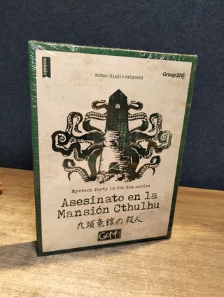 GDM - Asesinato en la Mansión Cthulhu - Mystery Party in The Box Series - Juego de Mesa - Role Play Game - de 7 a 9 Jugadores - A Partir de 15 años.180 min.