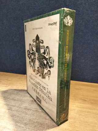 GDM - Asesinato en la Mansión Cthulhu - Mystery Party in The Box Series - Juego de Mesa - Role Play Game - de 7 a 9 Jugadores - A Partir de 15 años.180 min.