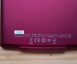 Sony Libro Digital Rojo