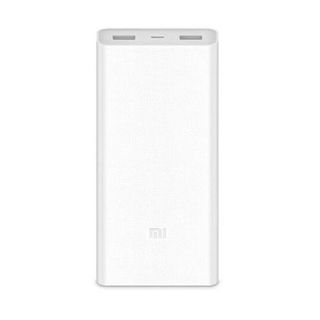 Xiaomi Mi Power Bank 2C 20000 mAh Blanco Carga Rápida 18W