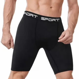Mallas Deportivas Cortas Hombre Negras