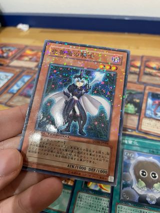 Lotto carte DT-JP yugioh