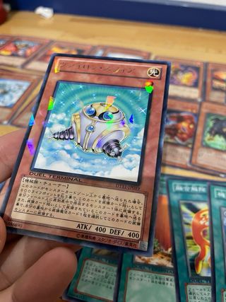 Lotto carte DT-JP yugioh