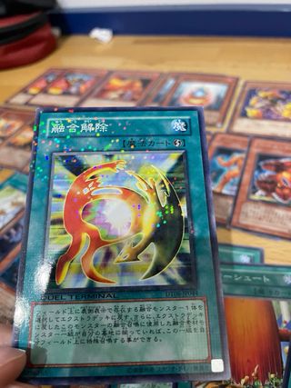 Lotto carte DT-JP yugioh