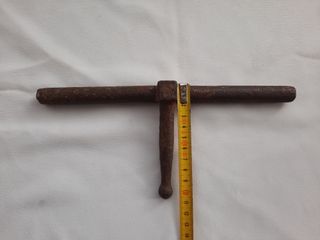 Cerrojo antiguo forja 24,5 cm largo y 480 gr. peso