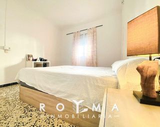 Casa adosada en venta en Vista Azul - Consolación en Dos Hermanas