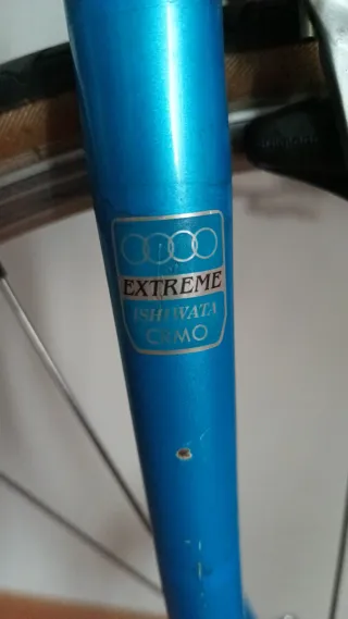 Bicicleta Fuji Roubaix Azul