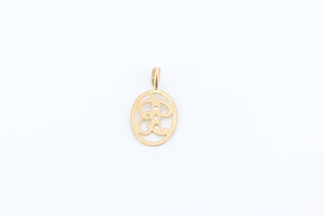 Colgante "B" de oro 18k, 0,89g.r Ref.G-040.