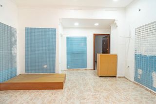 Local comercial en venta en Centro - Sagrario en Granada