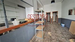 Local comercial en venta en Muriedas en Camargo