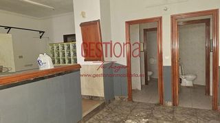 Local comercial en venta en Muriedas en Camargo