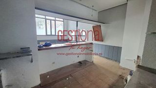 Local comercial en venta en Muriedas en Camargo