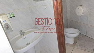 Local comercial en venta en Muriedas en Camargo