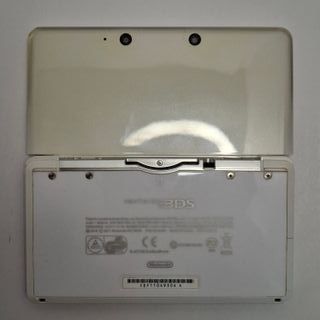 Nintendo3DS White + Custodia