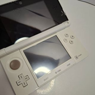 Nintendo3DS White + Custodia