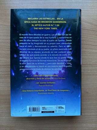 Escuadrón (Escuadrón 1)