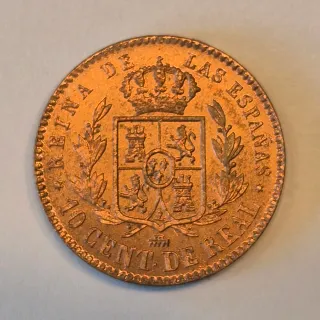 10 céntimos Isabel II 1859 Segovia S/C