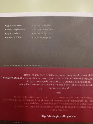 Diccionario  Euskera/Castellano