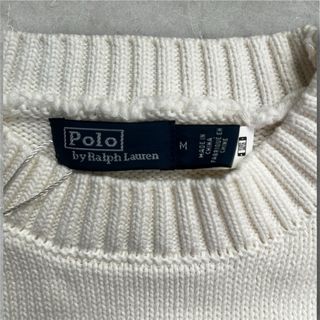 Maglione Polo Ralph Lauren bandiera USA