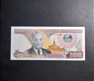 🇱🇦 Billete 5000 Kip Laos