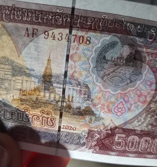 🇱🇦 Billete 5000 Kip Laos