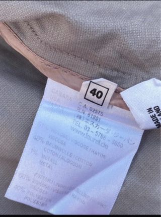 Blazer Laurel Beige/Gris