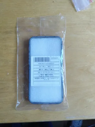 Custodia protettiva per iPhone 12 mini IMD-01-01975
