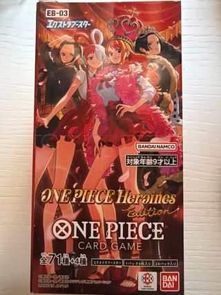 Booster box Japones EB-03 Heroines Edition