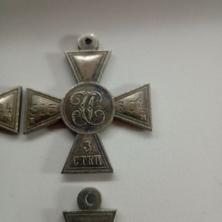 COLECCIÓN DE 5 MEDALLAS MILITARES