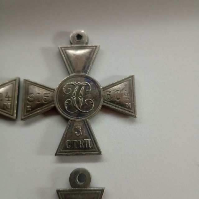 COLECCIÓN DE 5 MEDALLAS MILITARES