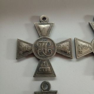 COLECCIÓN DE 5 MEDALLAS MILITARES