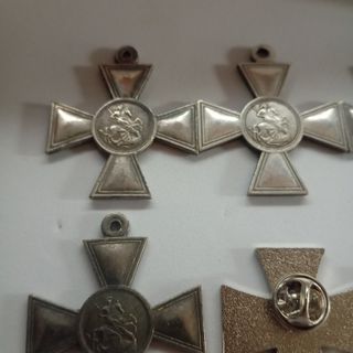 COLECCIÓN DE 5 MEDALLAS MILITARES