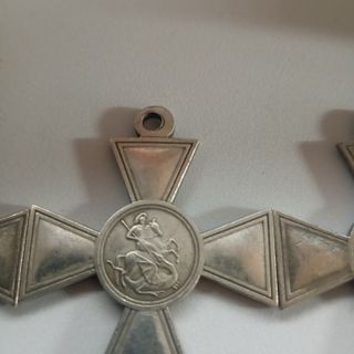 COLECCIÓN DE 5 MEDALLAS MILITARES