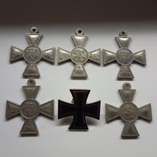 COLECCIÓN DE 5 MEDALLAS MILITARES