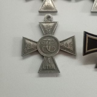 COLECCIÓN DE 5 MEDALLAS MILITARES