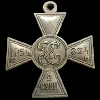 COLECCIÓN DE 5 MEDALLAS MILITARES