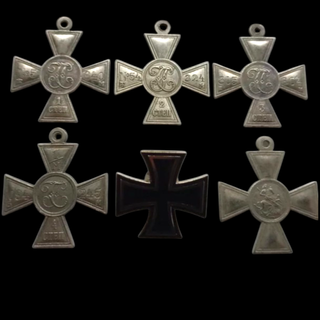 COLECCIÓN DE 5 MEDALLAS MILITARES