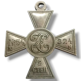 COLECCIÓN DE 5 MEDALLAS MILITARES