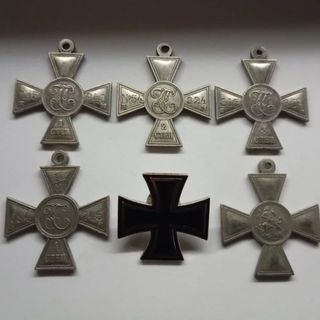 COLECCIÓN DE 5 MEDALLAS MILITARES