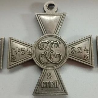 COLECCIÓN DE 5 MEDALLAS MILITARES