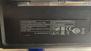 Monitor AOC E2460S LED 60Hz