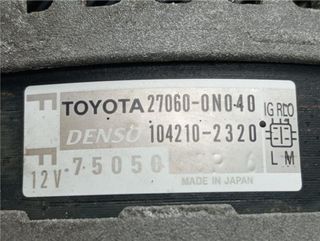 Alternador Toyota Auris 1.4