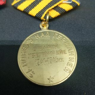 COLECCIÓN DE 2 MEDALLAS MILITARES RUSIA