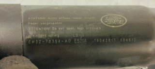 AMORTIGUADORES MALETERO / PORTON LAND ROVER RANGE