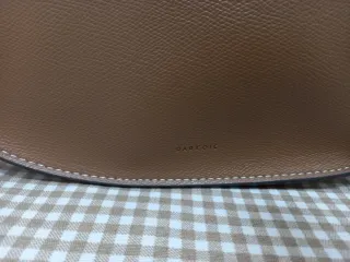 Bolso Bandolera Parfois Beige y Marrón