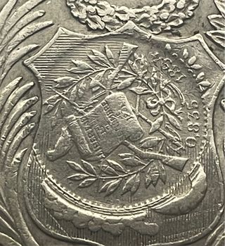 1 Sol 1891, Perú. Resello 1/2 real Guatemala 1894